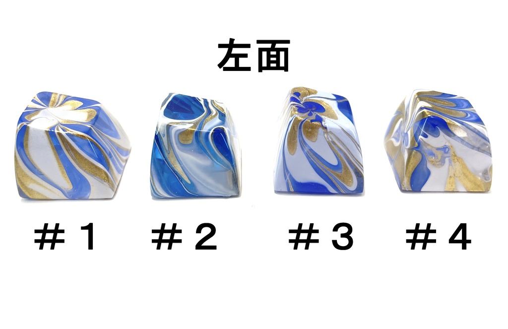 トリコマーブルキーキャップvol.2(青、金、白)