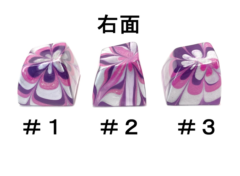 トリコマーブルキーキャップvol.2(紫、ピンク、銀)