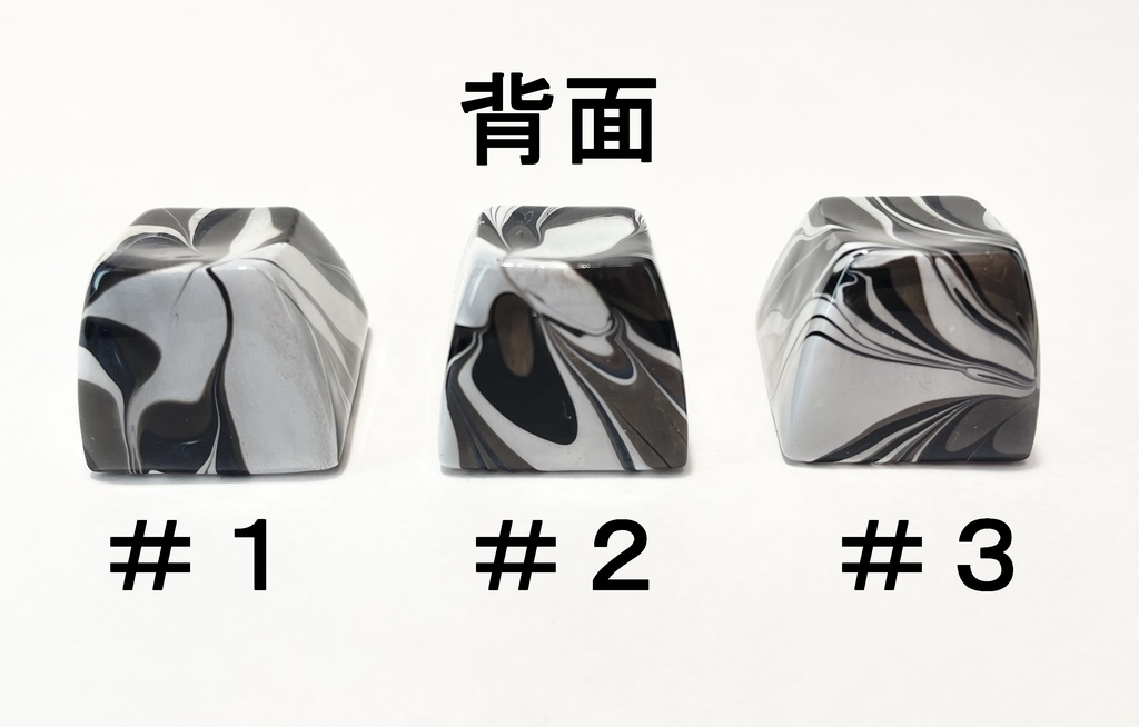 トリコマーブルキーキャップvol.2(モノトーン)