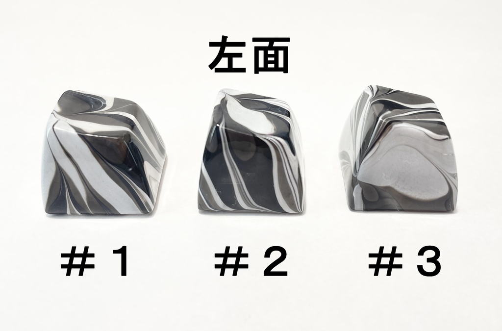 トリコマーブルキーキャップvol.2(モノトーン)