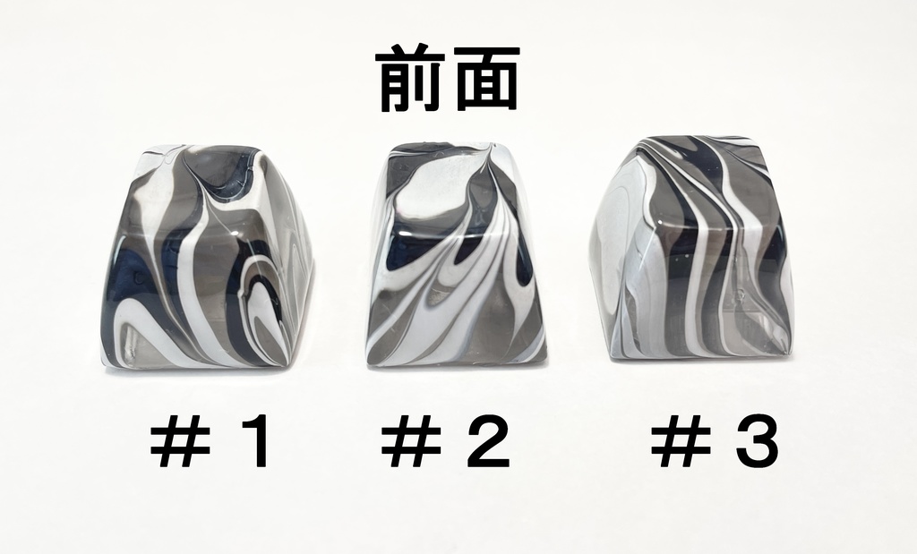 トリコマーブルキーキャップvol.2(モノトーン)