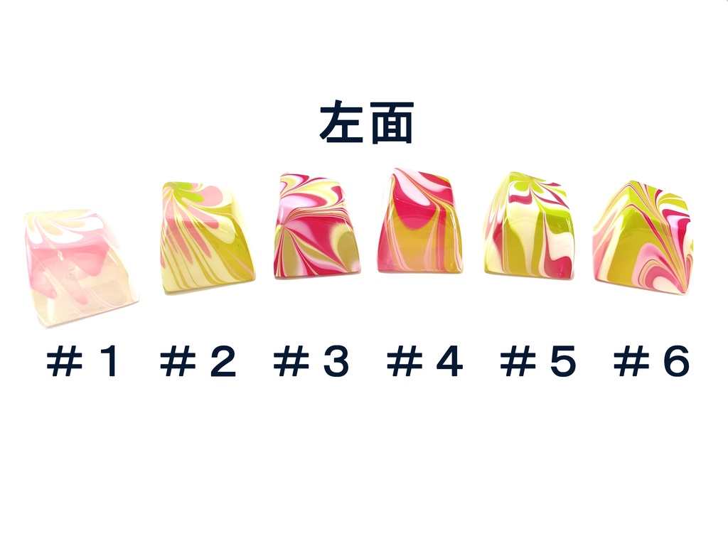 トリコマーブルキーキャップvol.3_ver1