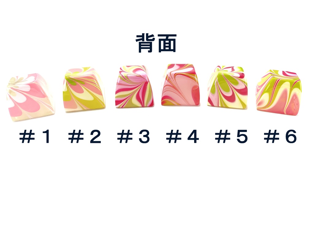 トリコマーブルキーキャップvol.3_ver1