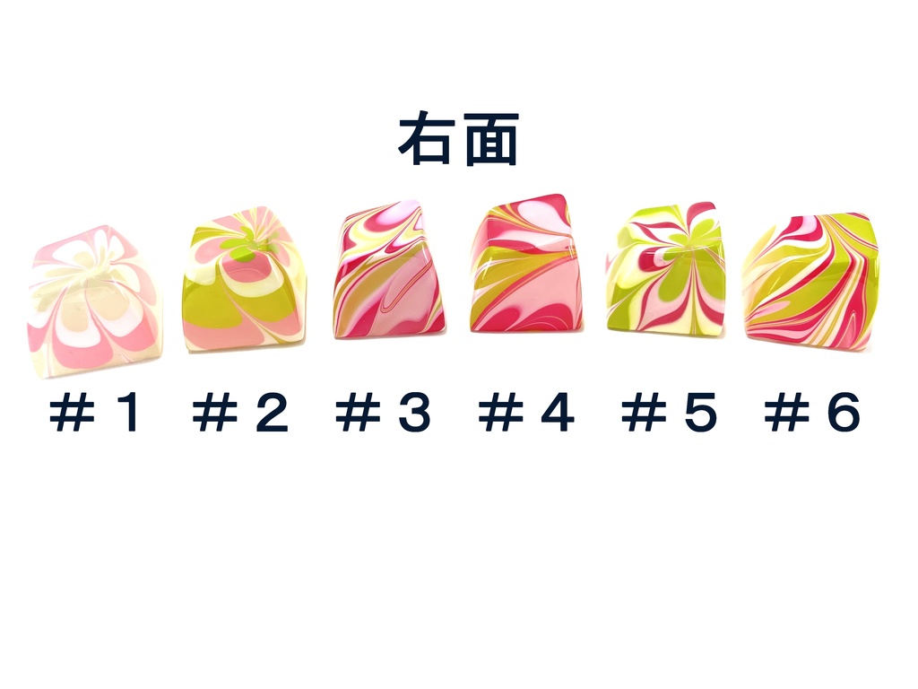 トリコマーブルキーキャップvol.3_ver1