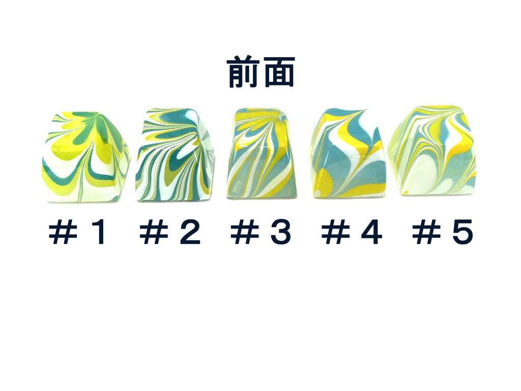 トリコマーブルキーキャップvol.3_ver2