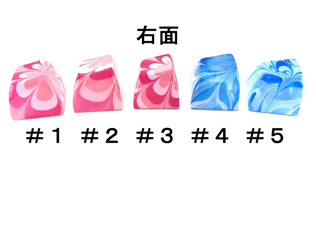 トリコマーブルキーキャップvol.3_ver3