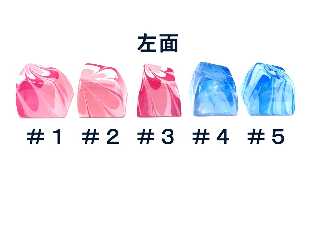 トリコマーブルキーキャップvol.3_ver3