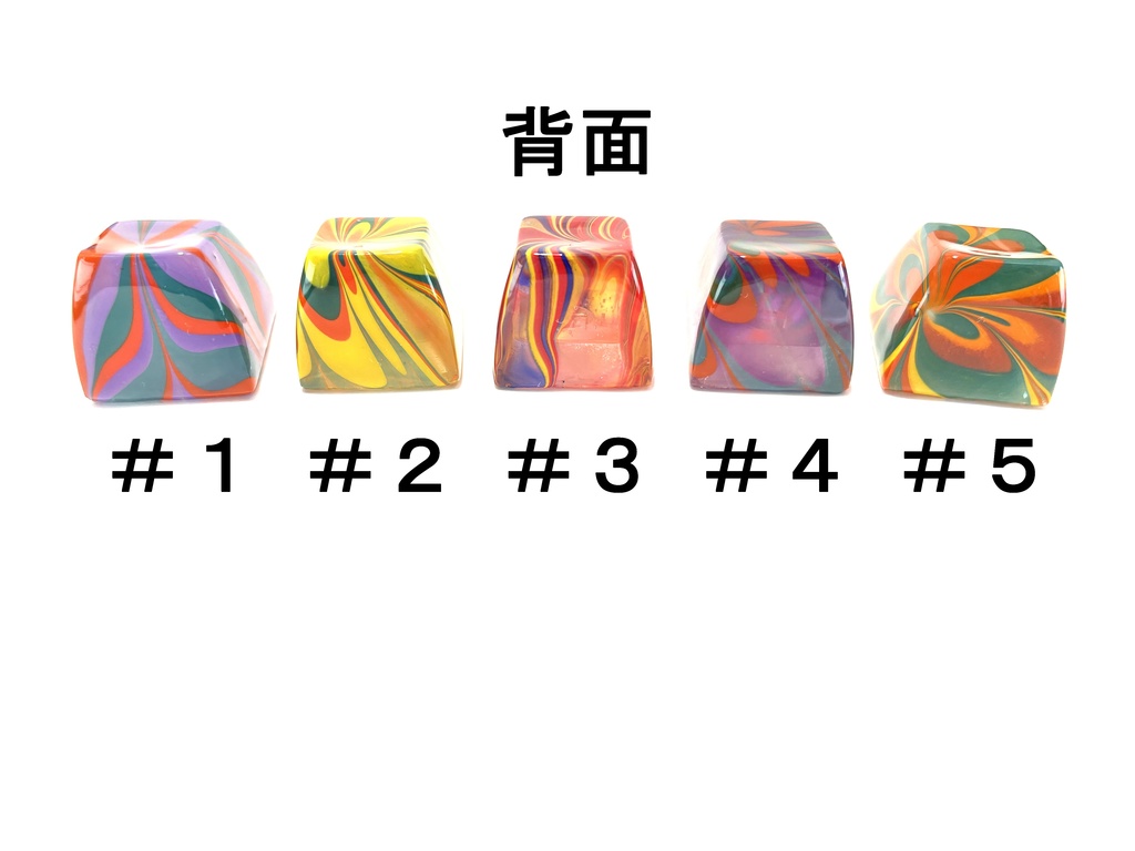 トリコマーブルキーキャップvol.3_ver4
