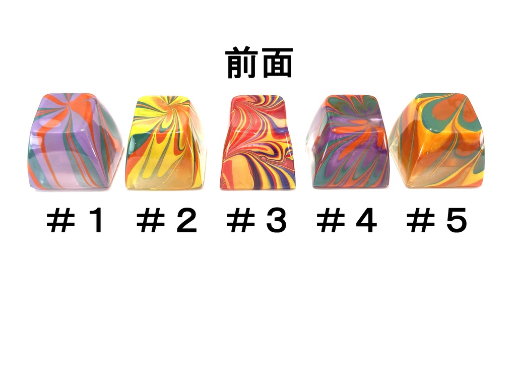 トリコマーブルキーキャップvol.3_ver4