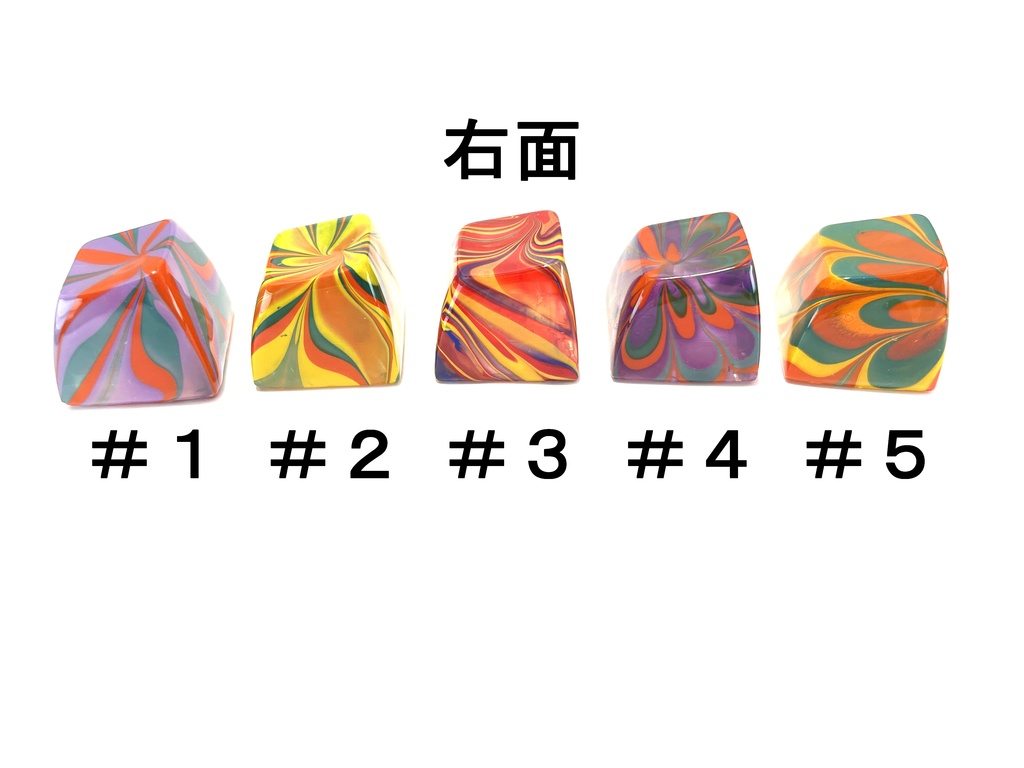 トリコマーブルキーキャップvol.3_ver4