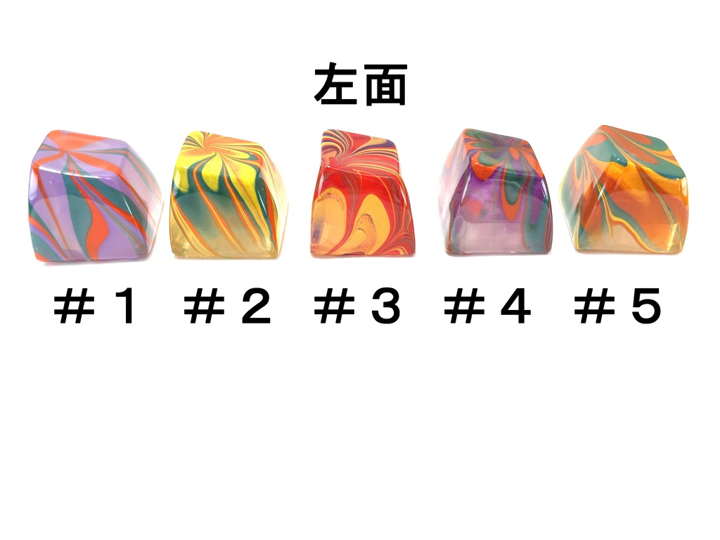 トリコマーブルキーキャップvol.3_ver4