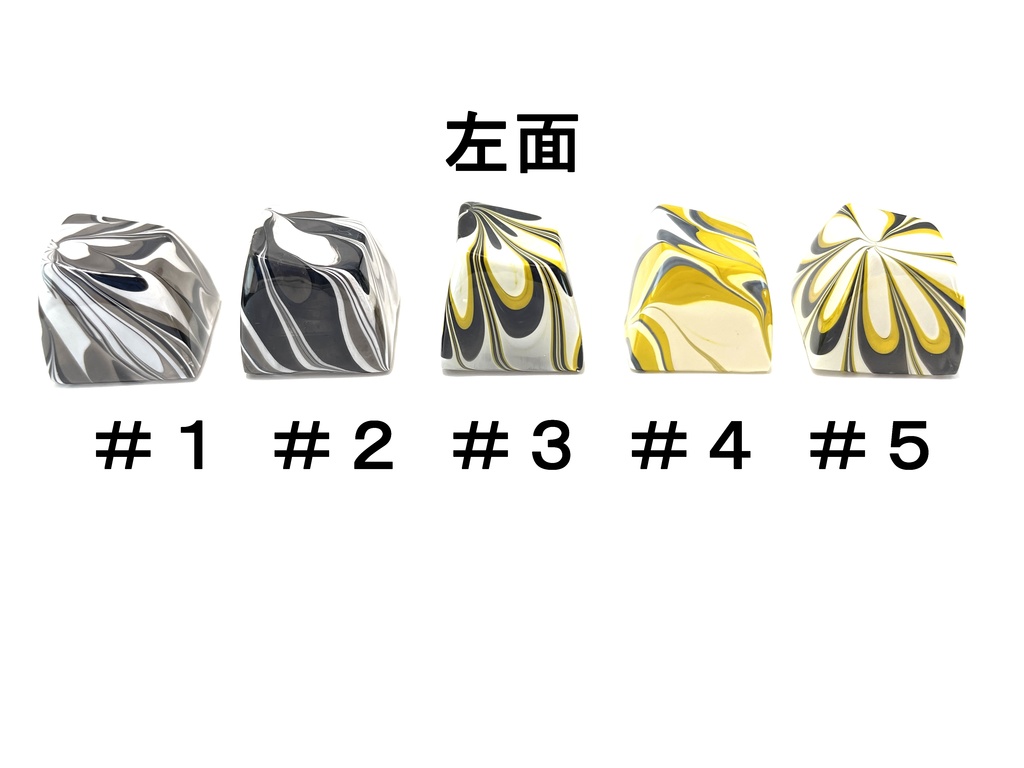 トリコマーブルキーキャップvol.3_ver5