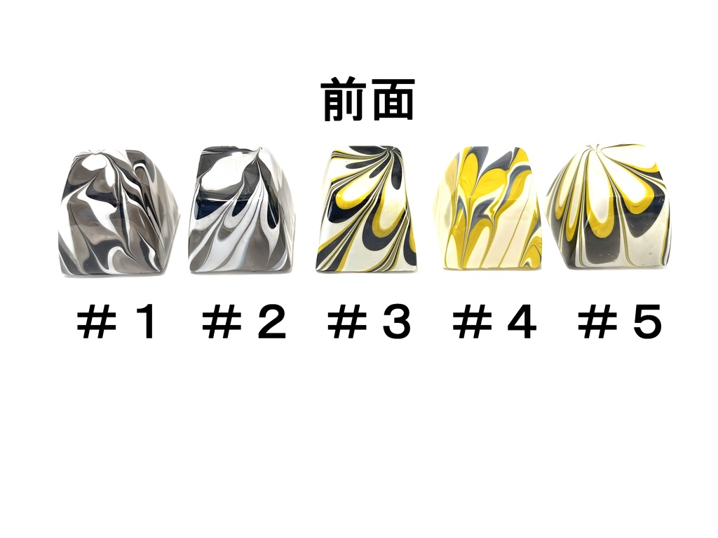 トリコマーブルキーキャップvol.3_ver5