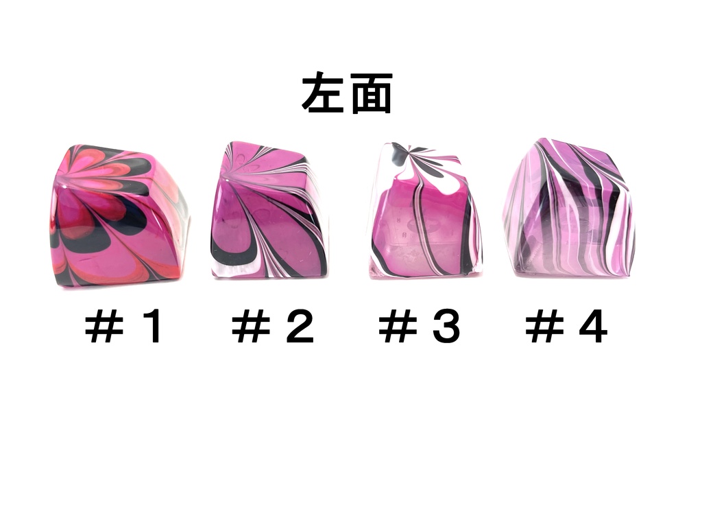 トリコマーブルキーキャップvol.3_ver6