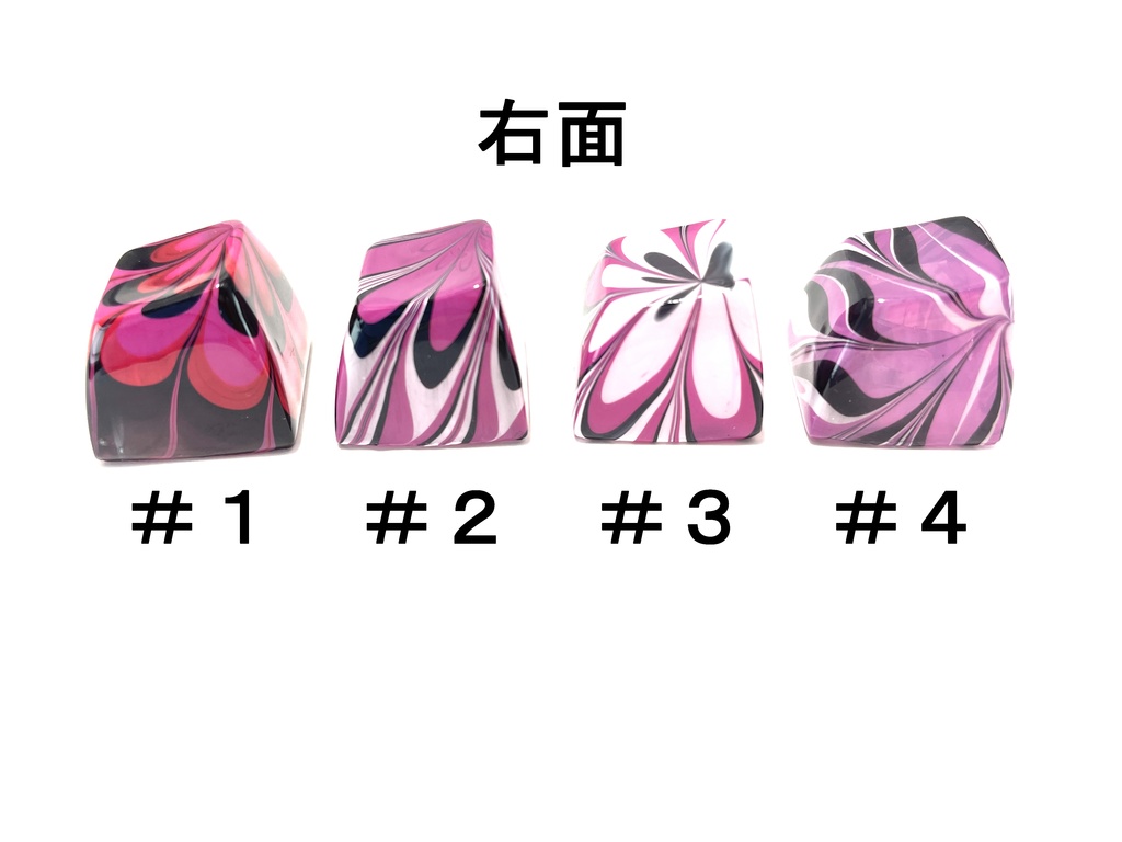 トリコマーブルキーキャップvol.3_ver6