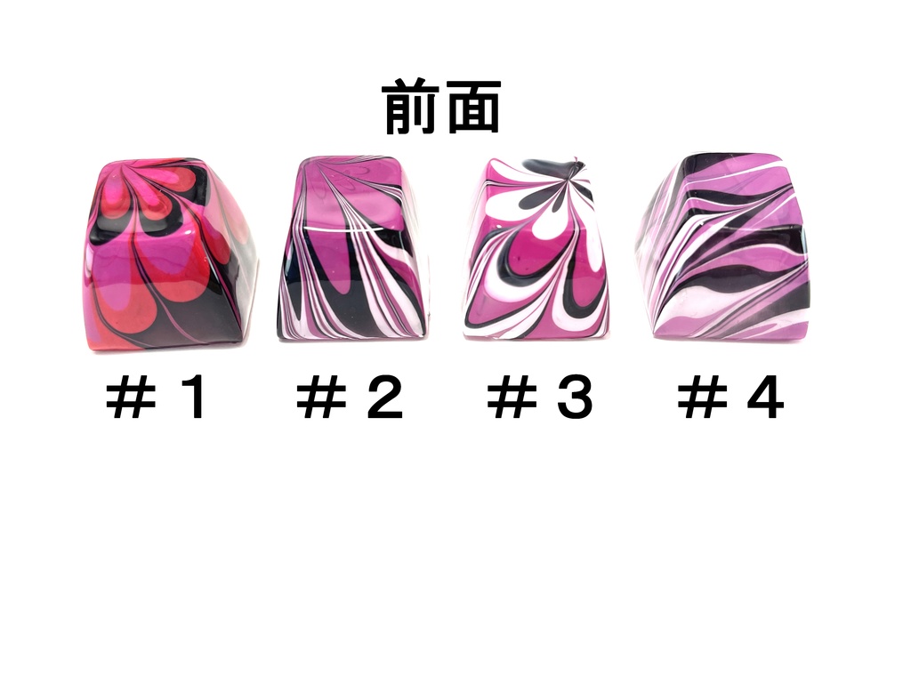 トリコマーブルキーキャップvol.3_ver6