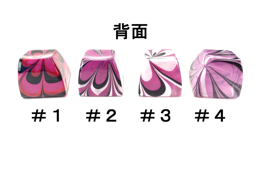 トリコマーブルキーキャップvol.3_ver6