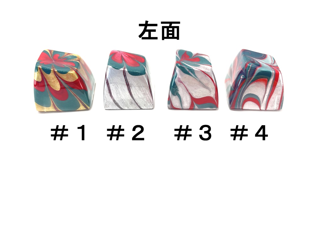 トリコマーブルキーキャップvol.3_ver7