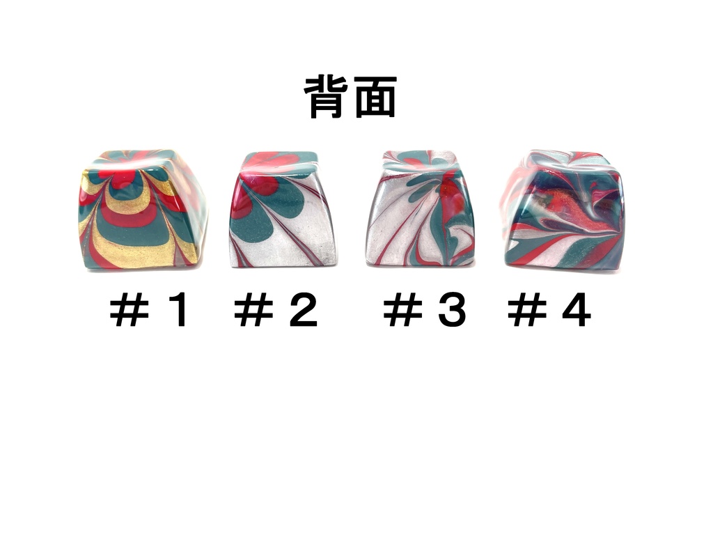 トリコマーブルキーキャップvol.3_ver7