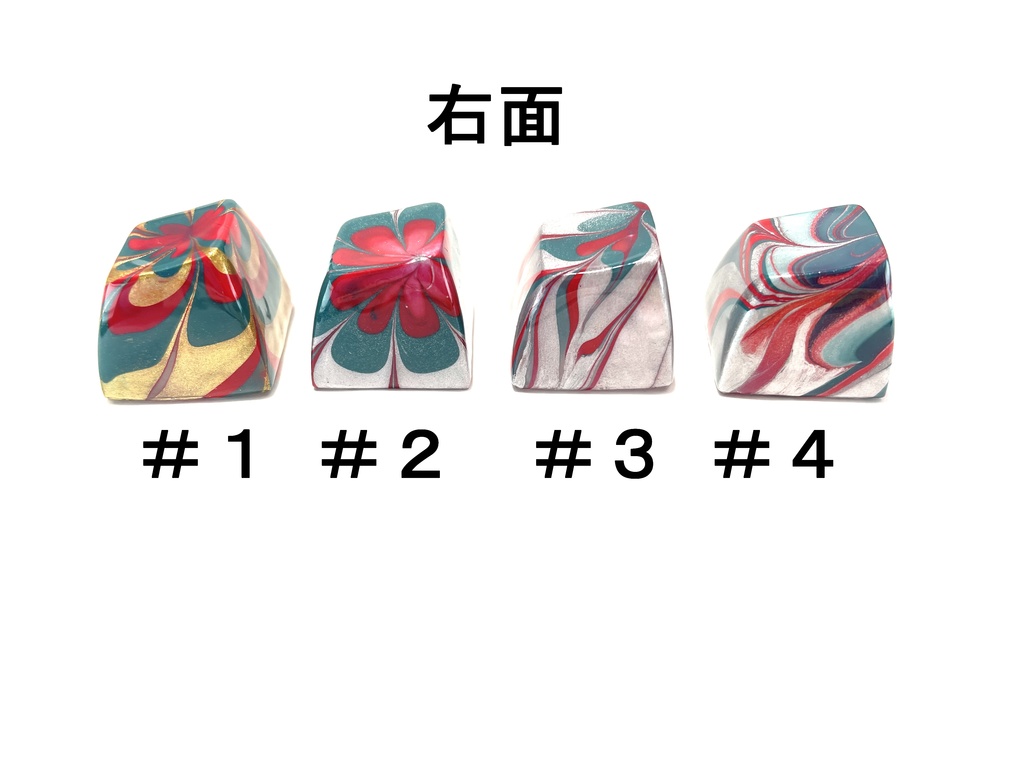 トリコマーブルキーキャップvol.3_ver7