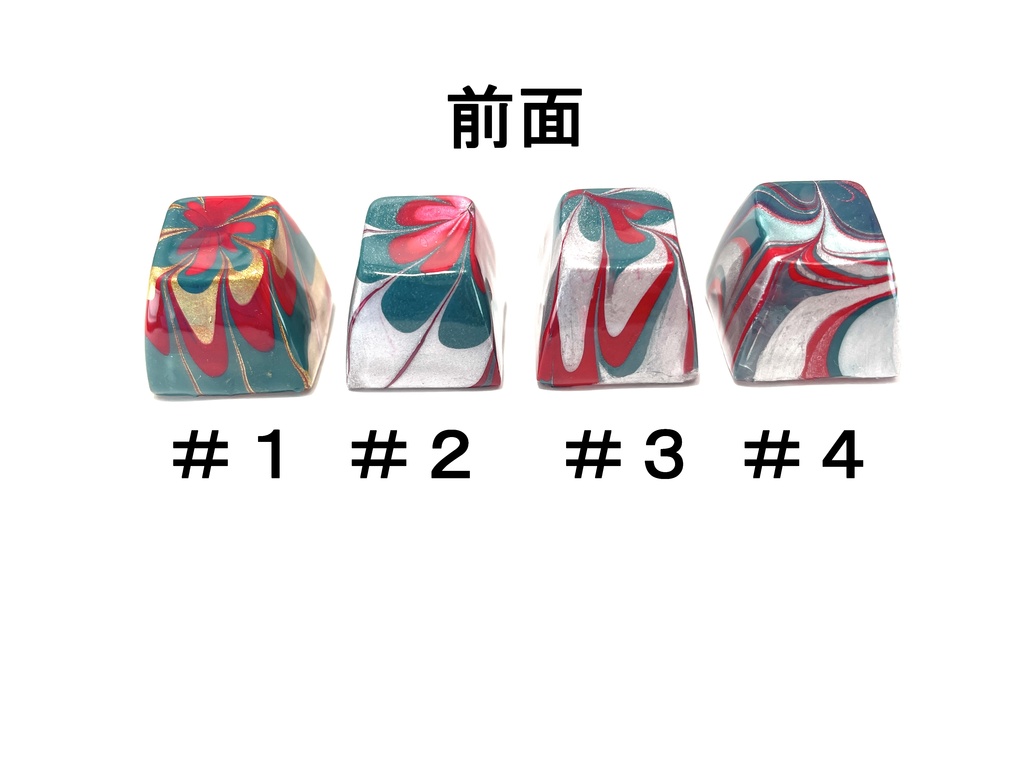 トリコマーブルキーキャップvol.3_ver7