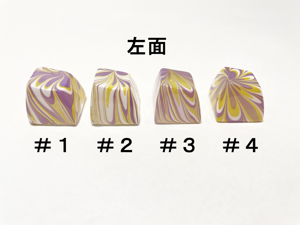 【B級品】トリコマーブルキーキャップvol3