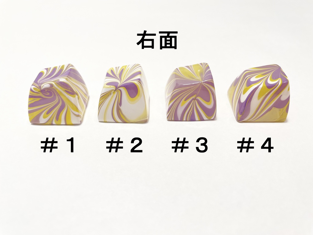 【B級品】トリコマーブルキーキャップvol3