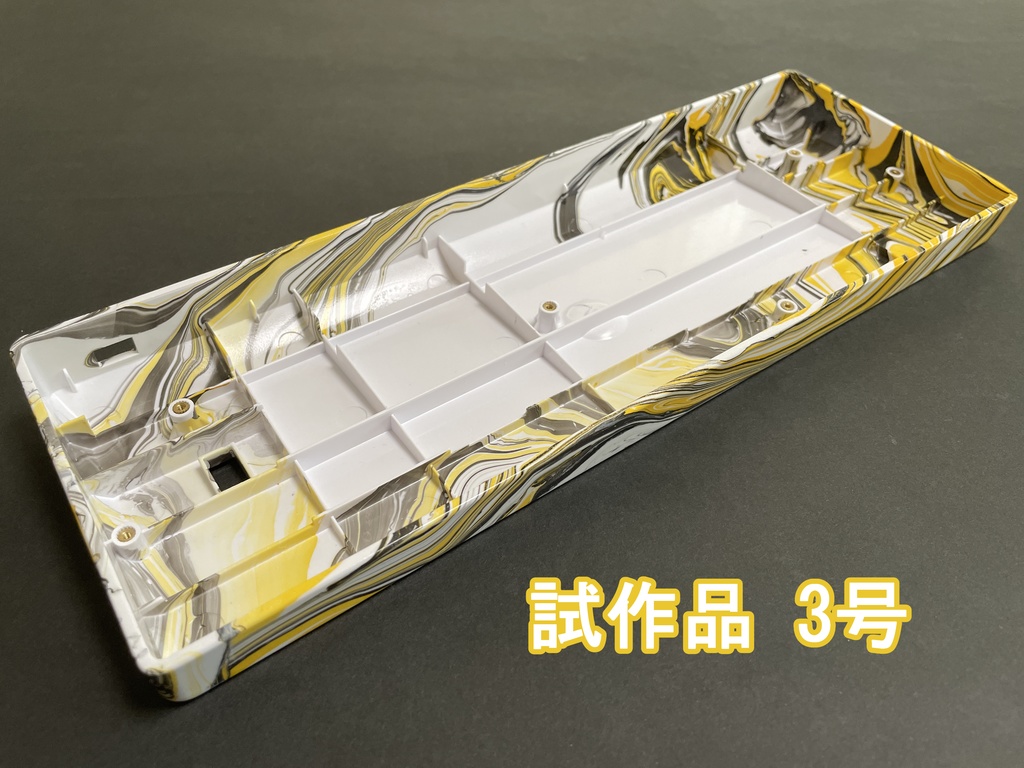 【試作品】Marble Paint Keyboard Case(GH60互換)