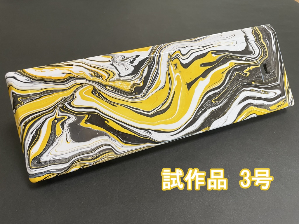 【試作品】Marble Paint Keyboard Case(GH60互換)