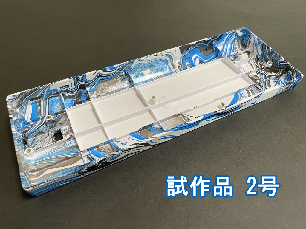 【試作品】Marble Paint Keyboard Case(GH60互換)