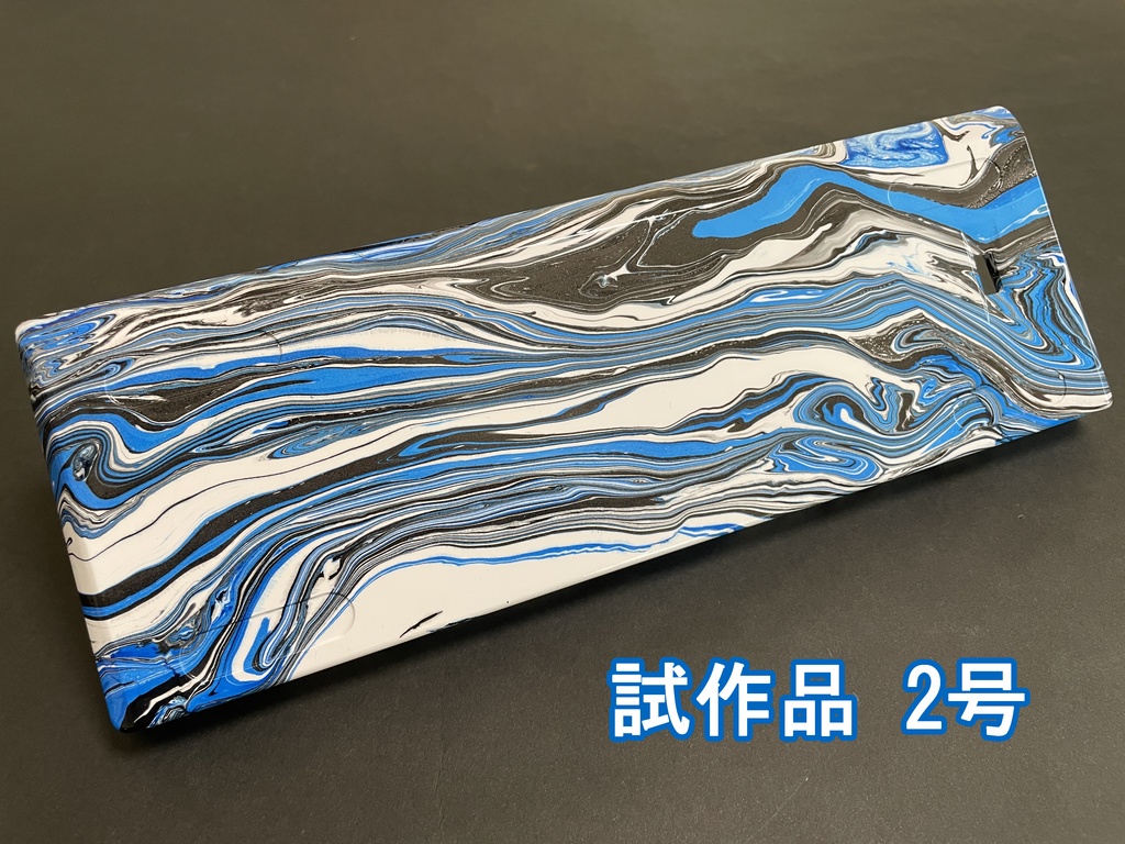 【試作品】Marble Paint Keyboard Case(GH60互換)