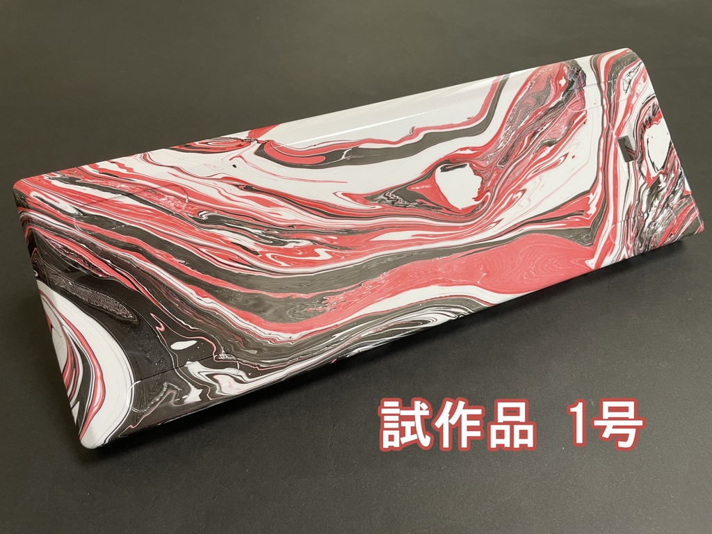 【試作品】Marble Paint Keyboard Case(GH60互換)
