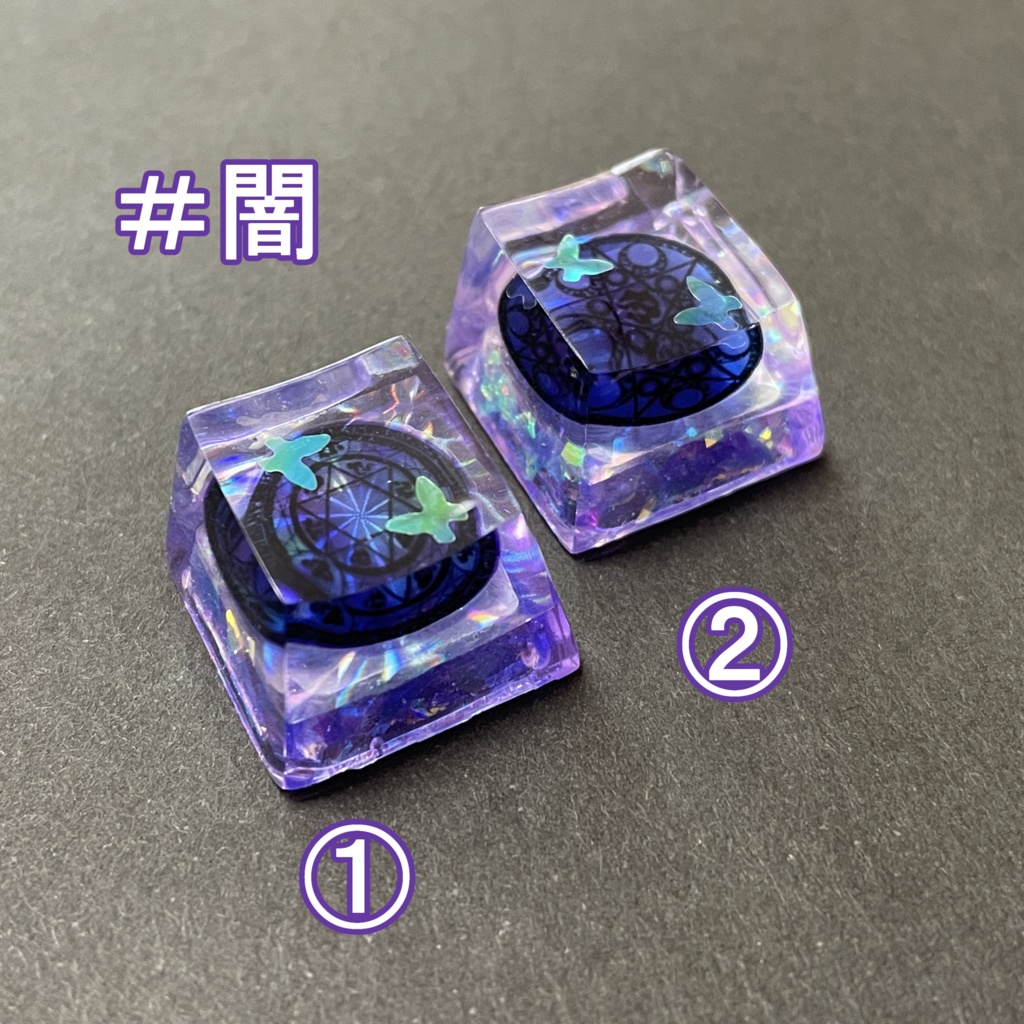 魔法陣キーキャップ