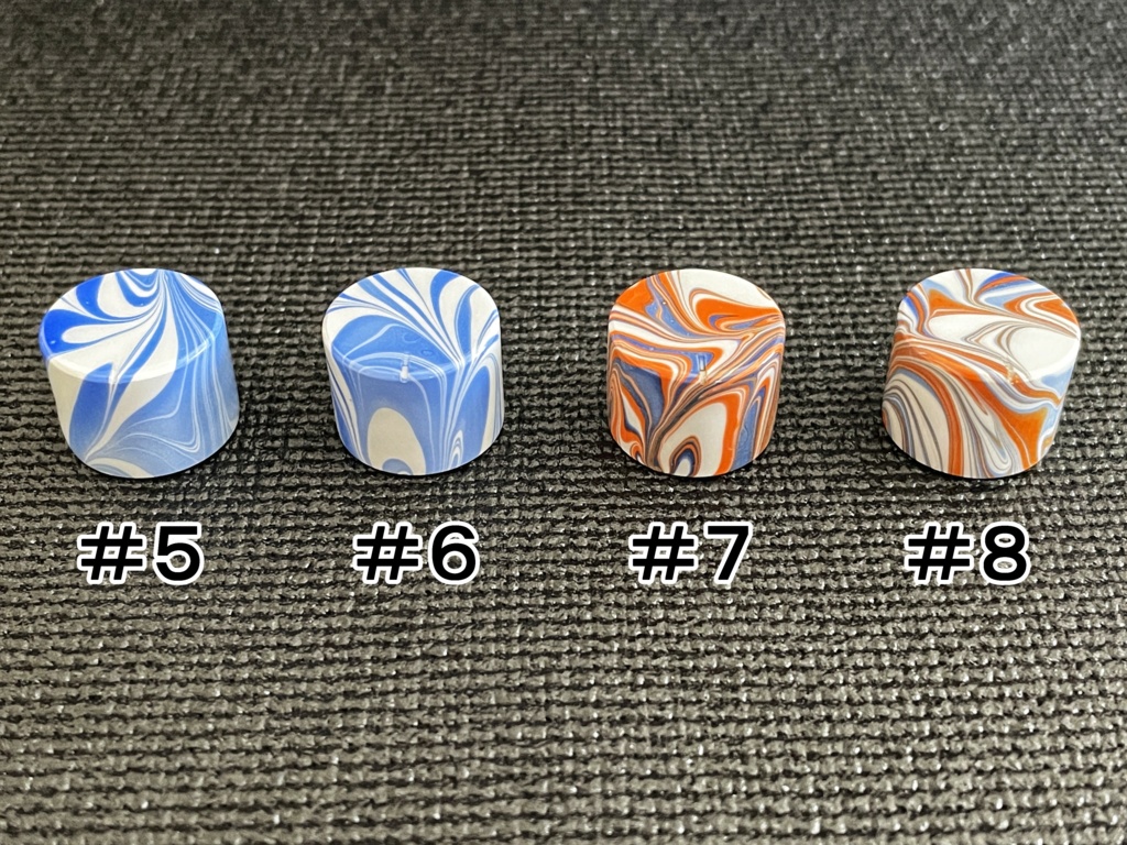 Marble Rotary Encoder Knob (17mm)