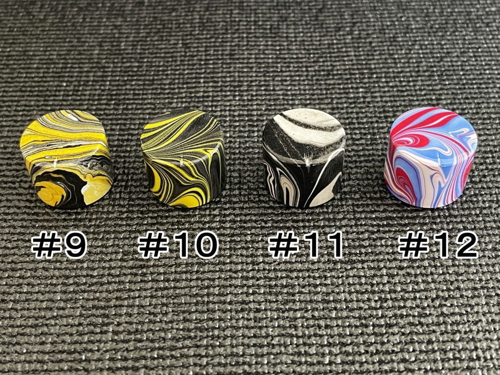 Marble Rotary Encoder Knob (17mm)