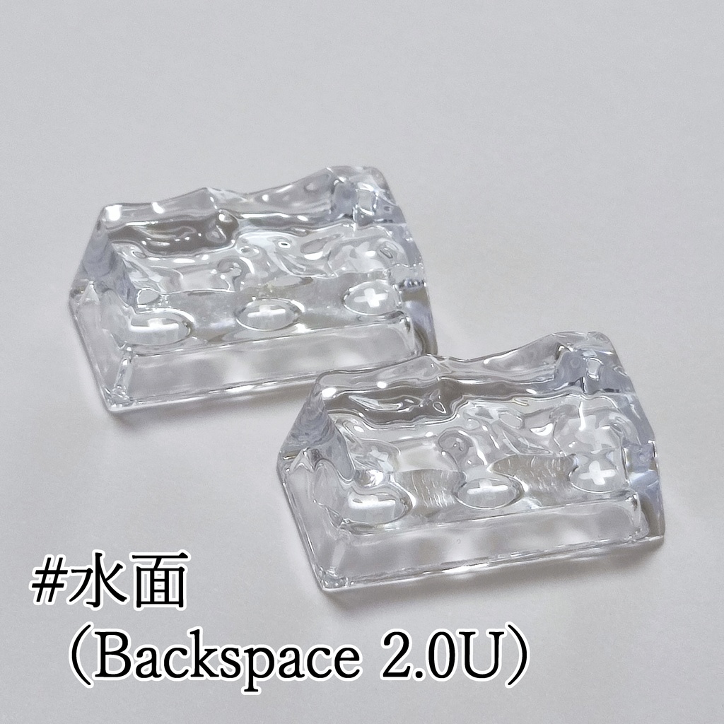 【キーキャップ】天然水《波紋, 水面》