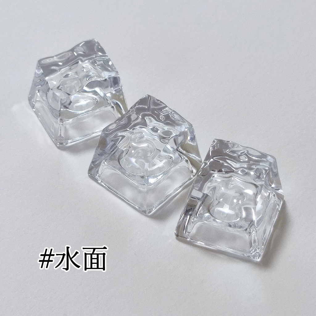 【キーキャップ】天然水《波紋, 水面》