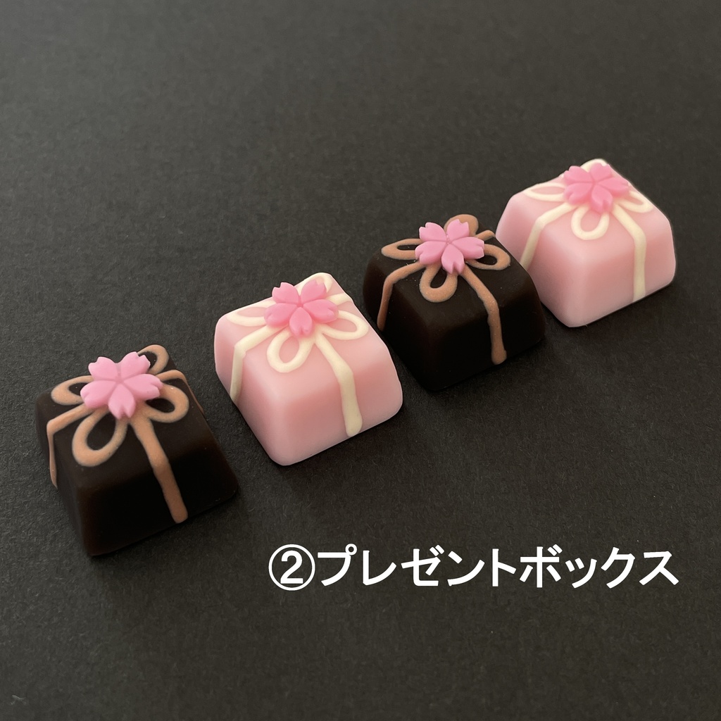 【キーキャップ】Chocolate Collection🍫