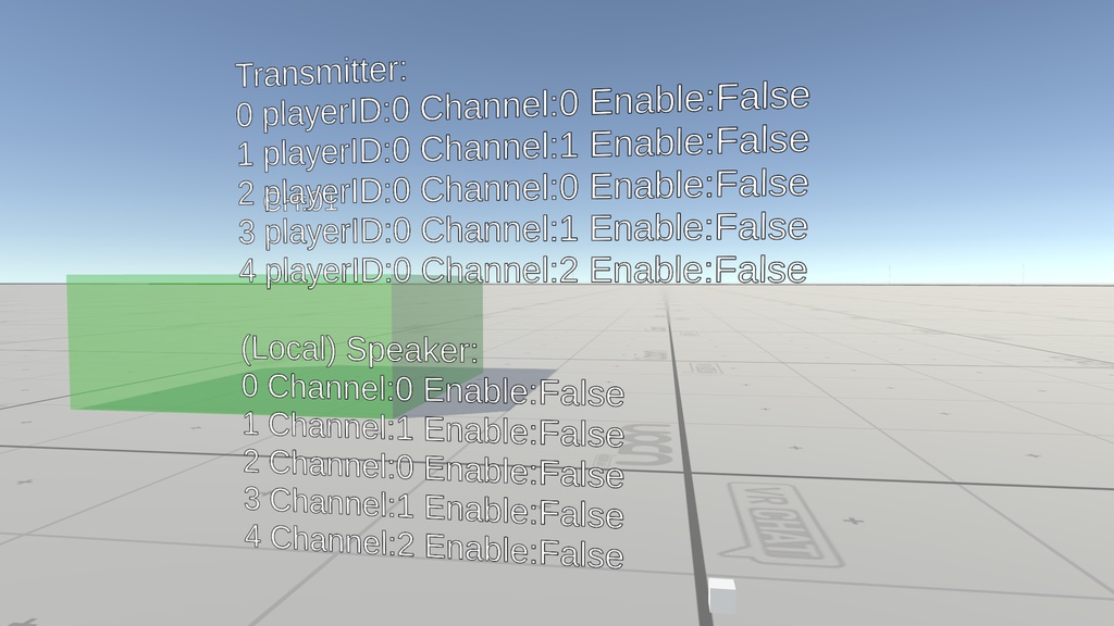 【無料】【VRChatワールド用ギミック】車内放送システム Train Announcement System