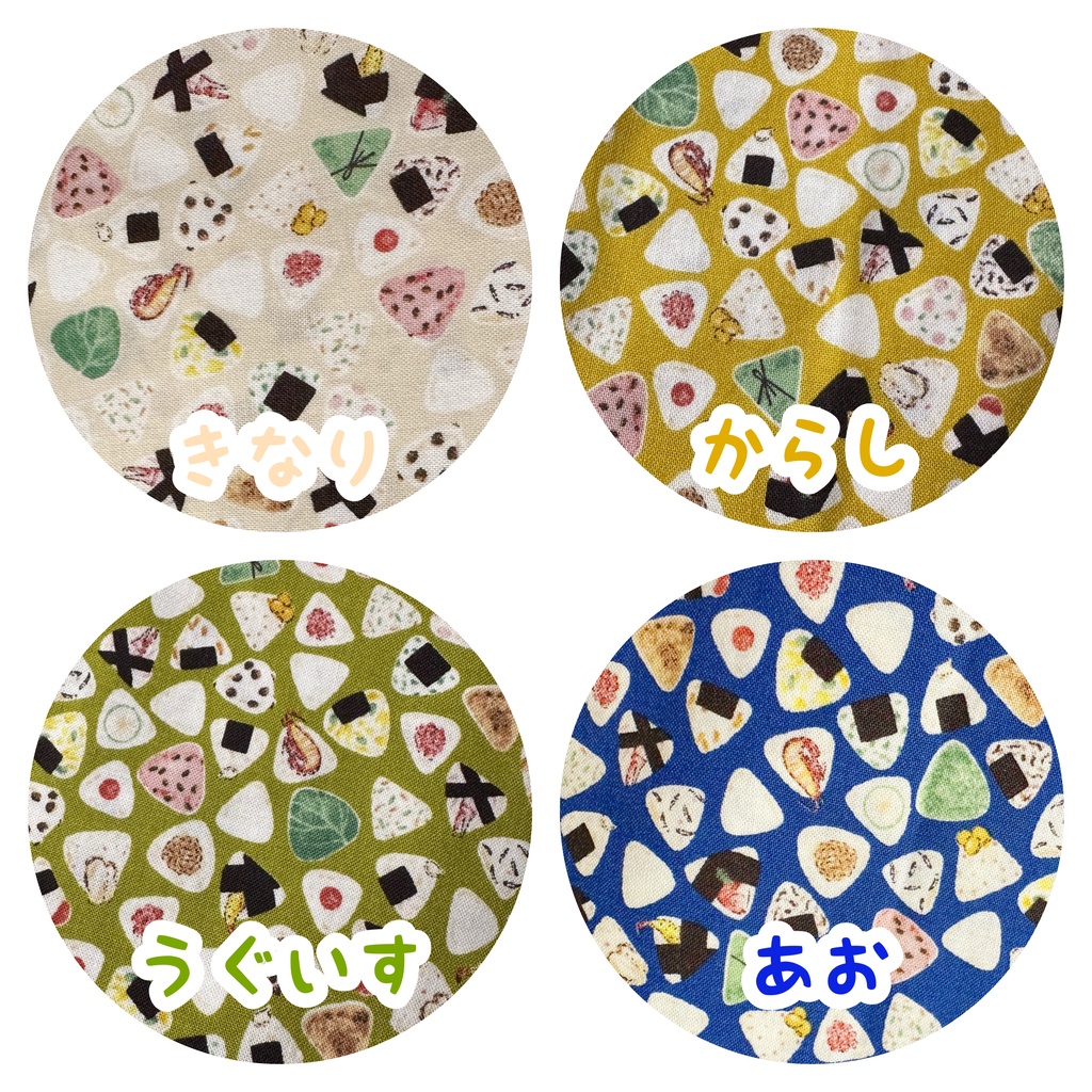 ふわシャツ おにぎり