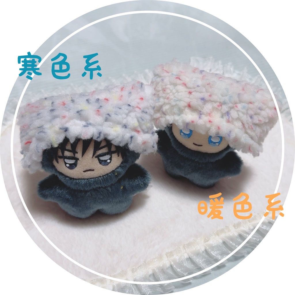 ちみBIGボア帽子