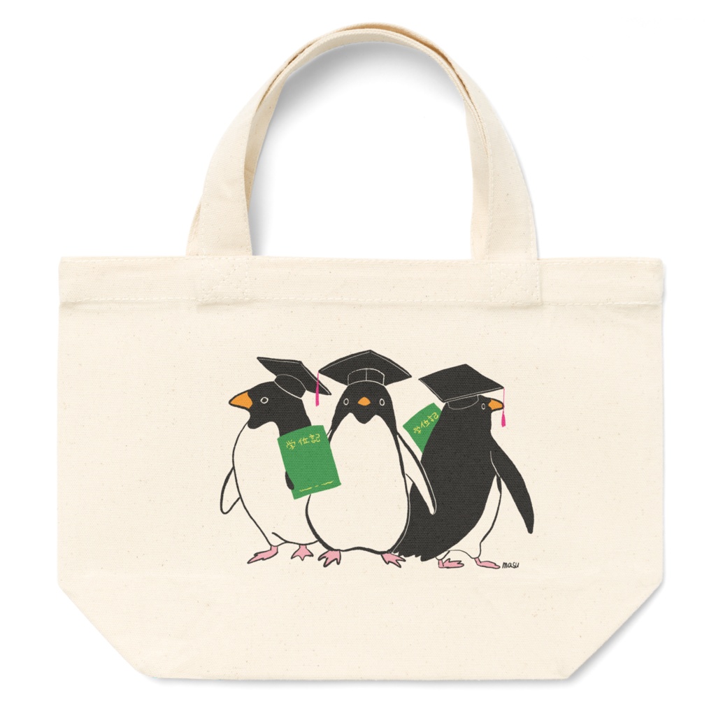 学位記ペンギントートバッグ
