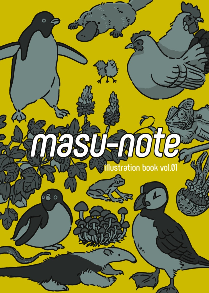 イラスト集「masu-note vol.1」