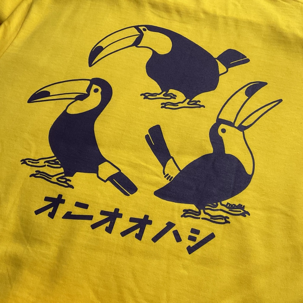 Tシャツ「オニオオハシ」