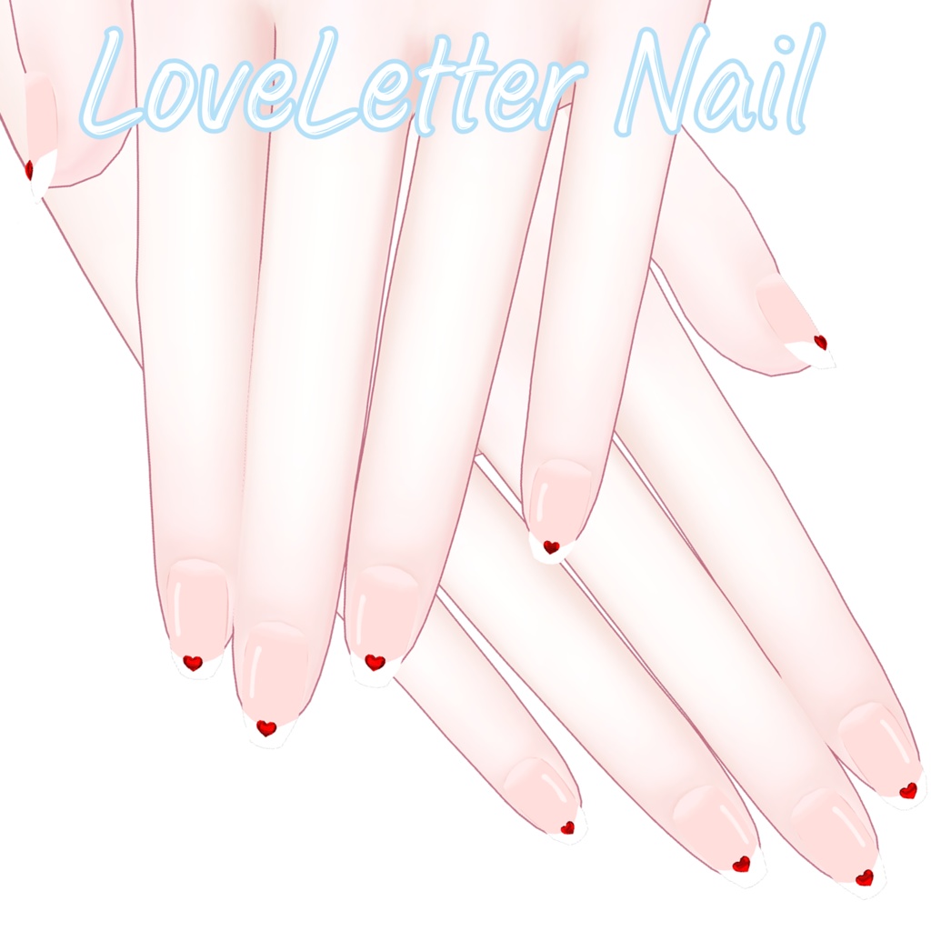 【無料/Free】Loveletter Nail【VRC想定】