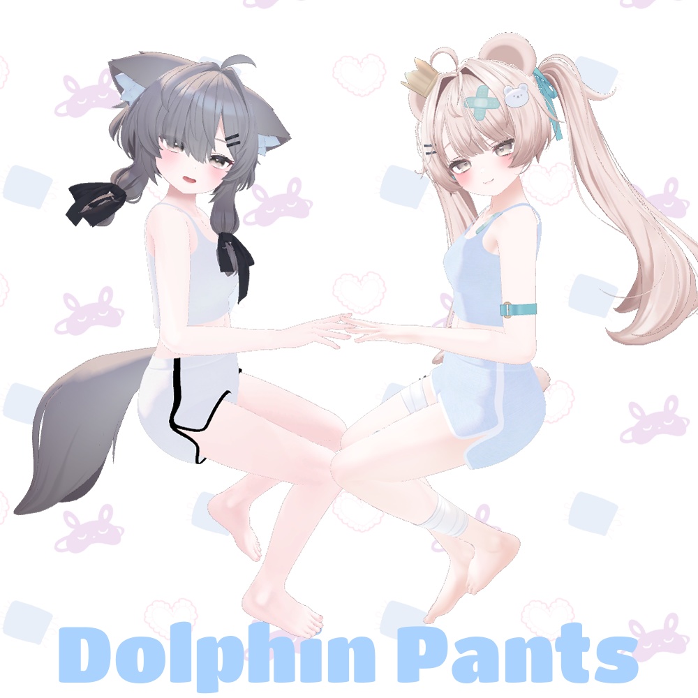 【期間限定 無料/Free】Dolphin Pants【3アバター対応】