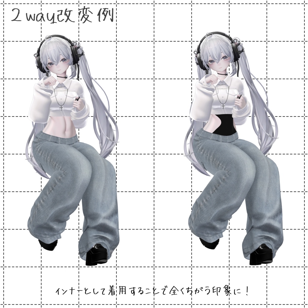 2way SwimWear【3アバター対応】