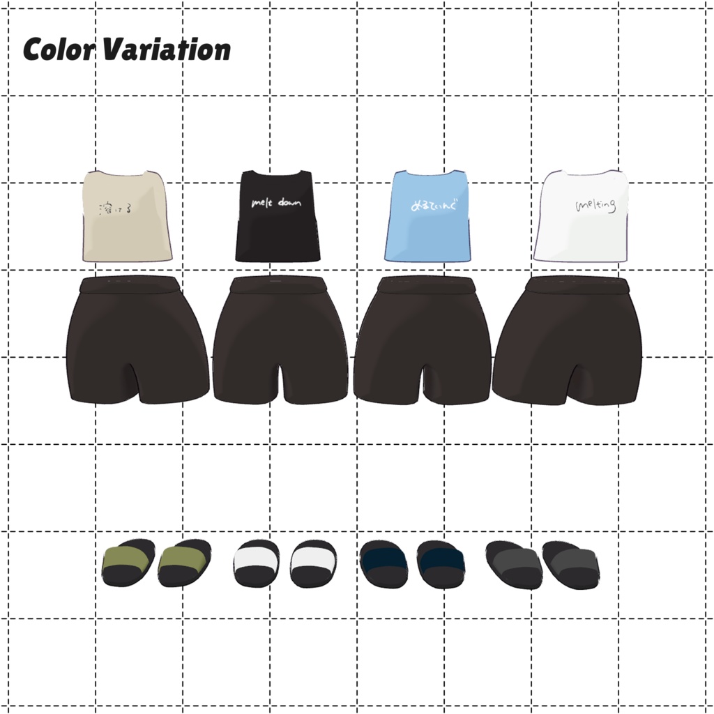 夏に溶ける【キプフェル】