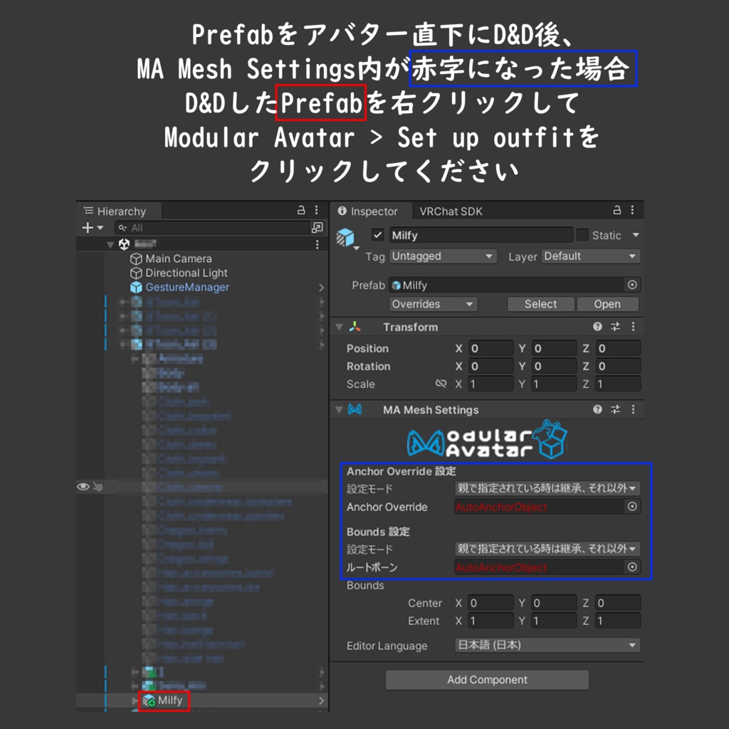 【無料/Free】Thank you gift Glasses