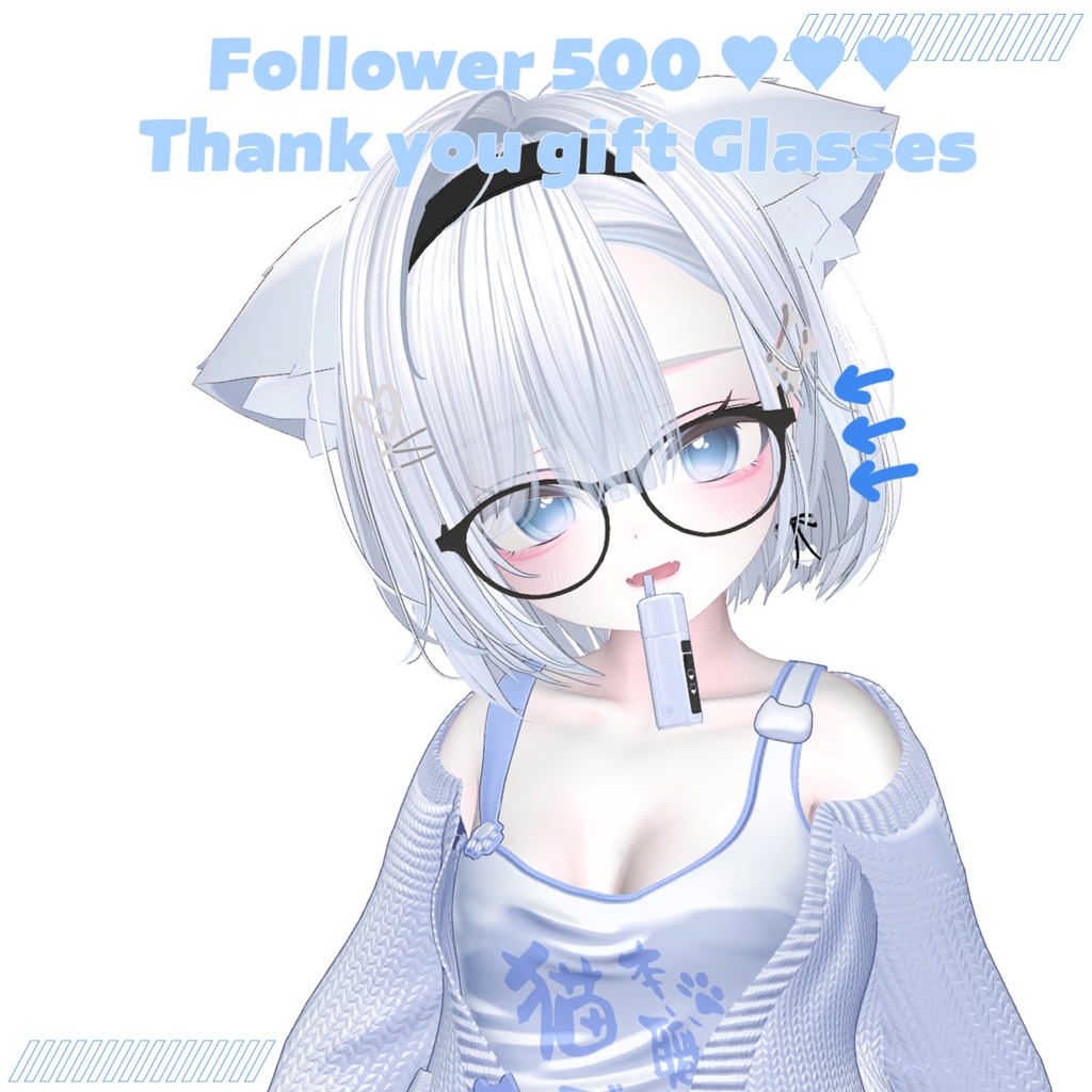 【無料/Free】Thank you gift Glasses